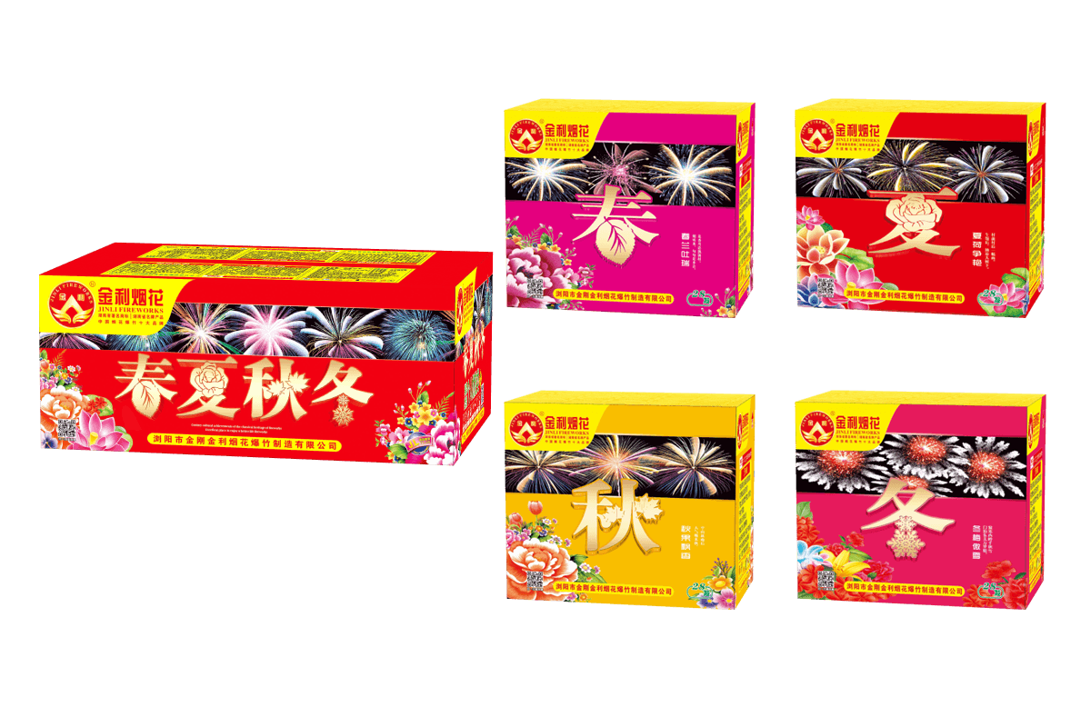 产品中心-金利烟花